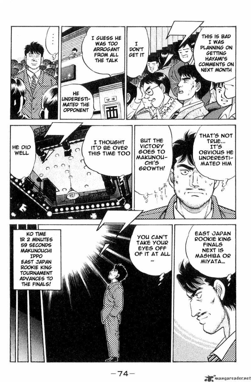 Hajime no Ippo Chapter 64 - Manhwa18.com