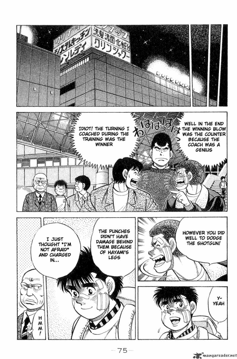 Hajime no Ippo Chapter 64 - Manhwa18.com