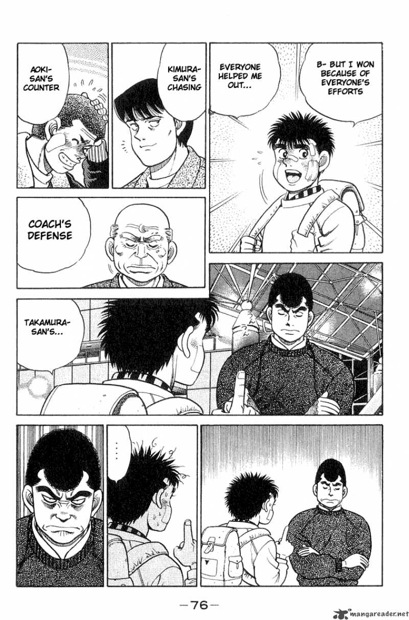 Hajime no Ippo Chapter 64 - Manhwa18.com