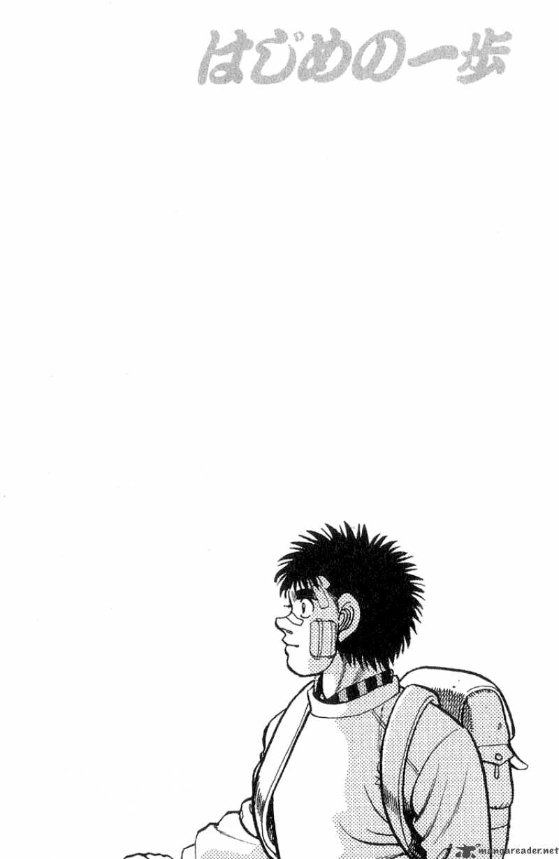 Hajime no Ippo Chapter 64 - Manhwa18.com