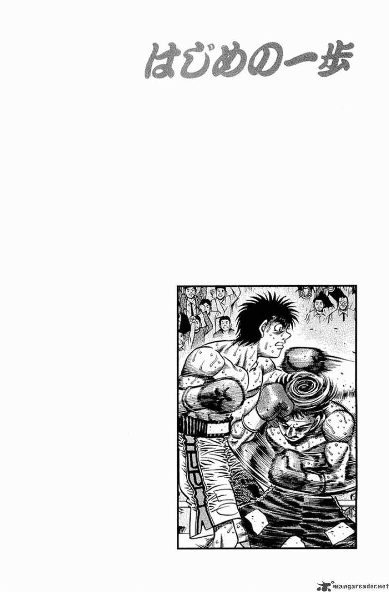 Hajime no Ippo Chapter 641 - Manhwa18.com