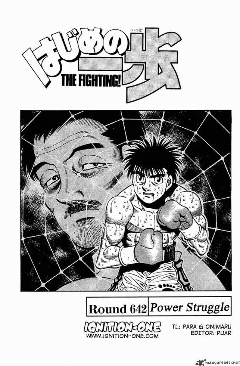 Hajime no Ippo Chapter 642 - Manhwa18.com