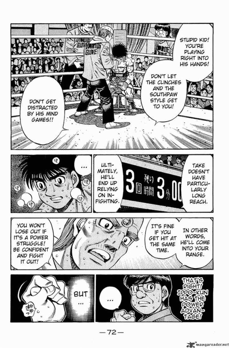 Hajime no Ippo Chapter 642 - Manhwa18.com