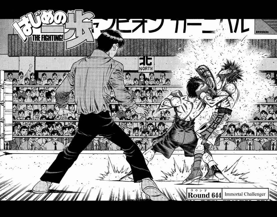 Hajime no Ippo Chapter 644 - Manhwa18.com