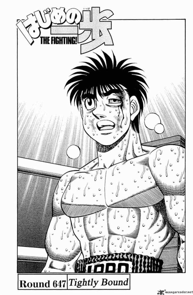 Hajime no Ippo Chapter 647 - Manhwa18.com