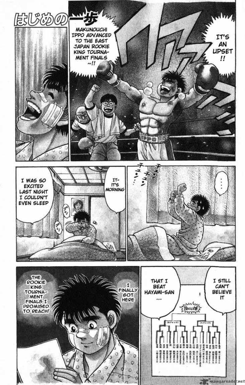 Hajime no Ippo Chapter 65 - Manhwa18.com