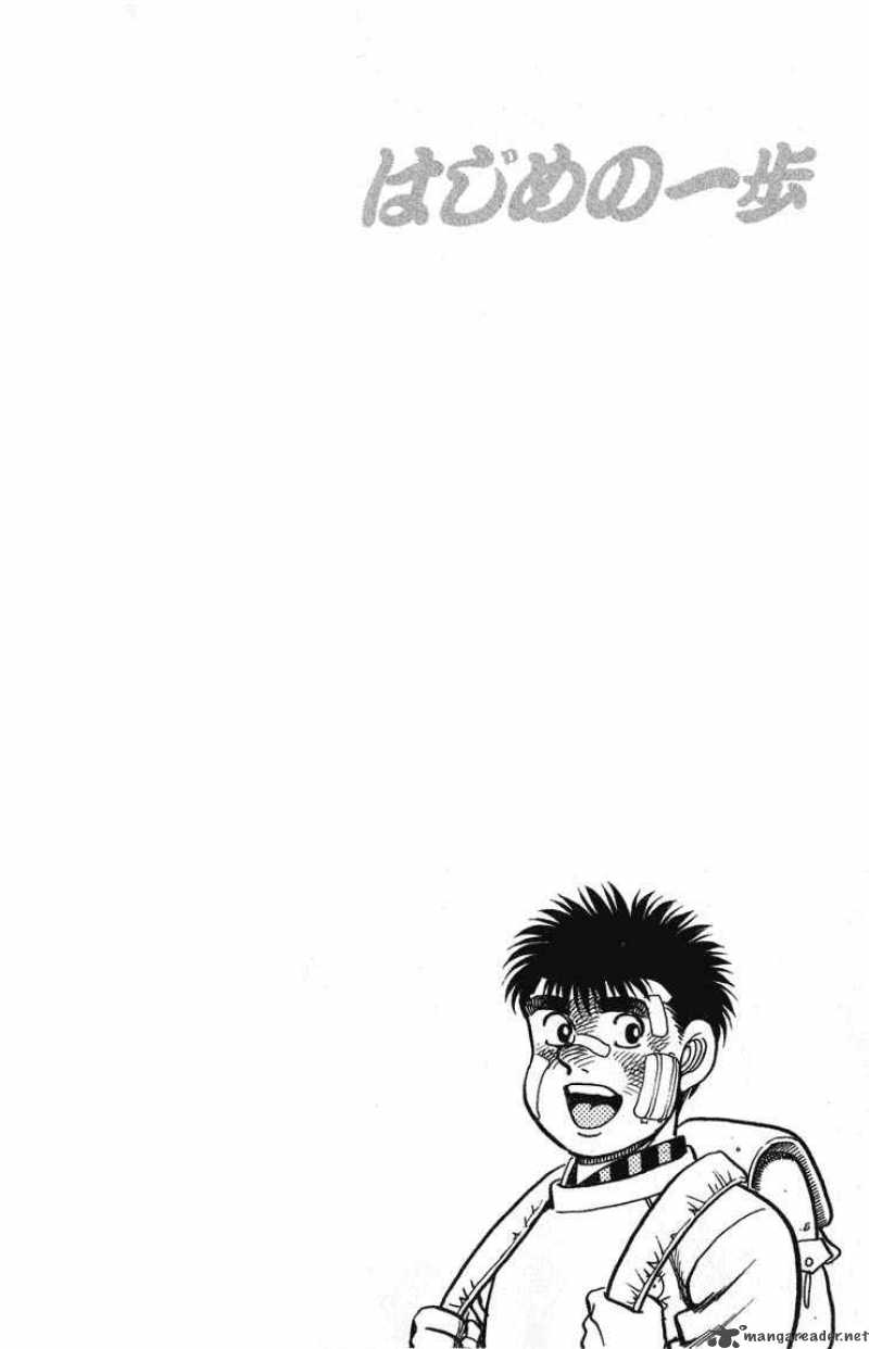 Hajime no Ippo Chapter 65 - Manhwa18.com