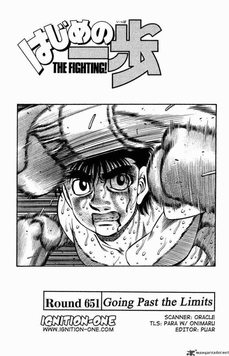 Hajime no Ippo Chapter 651 - Manhwa18.com