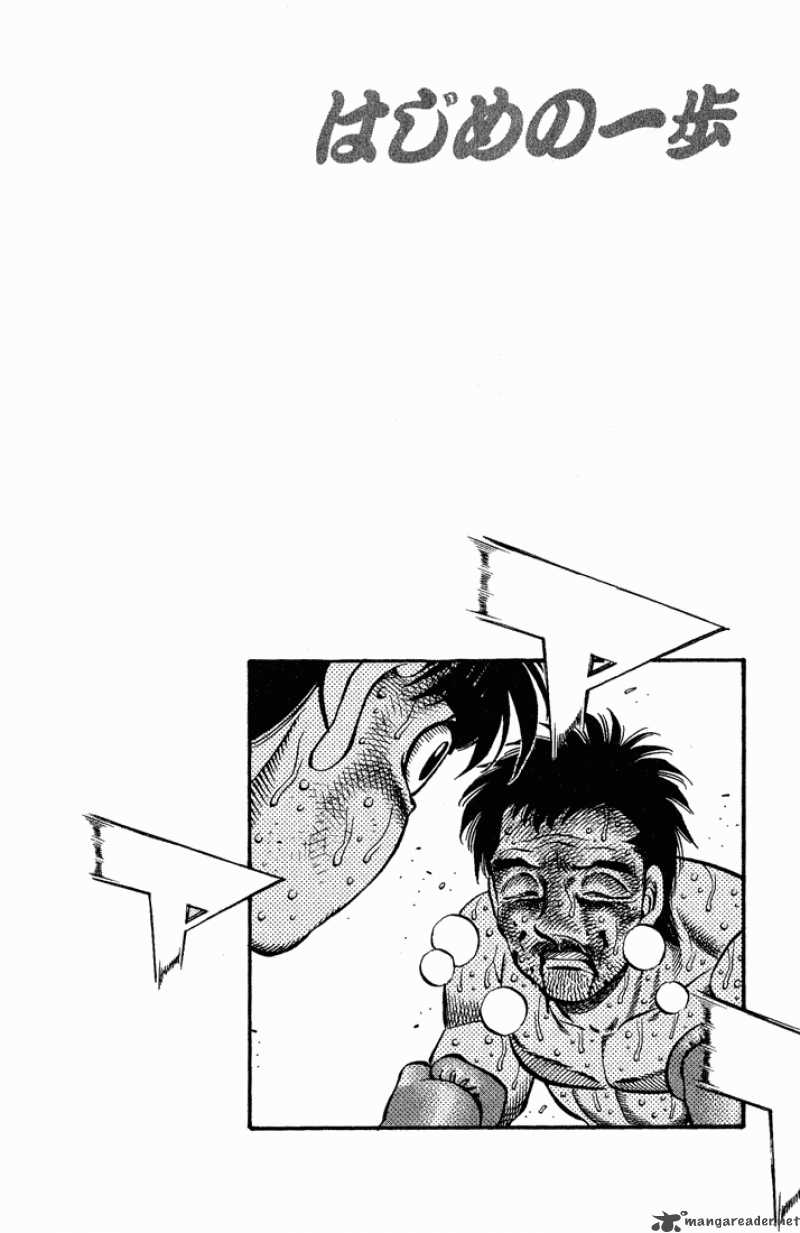 Hajime no Ippo Chapter 651 - Manhwa18.com