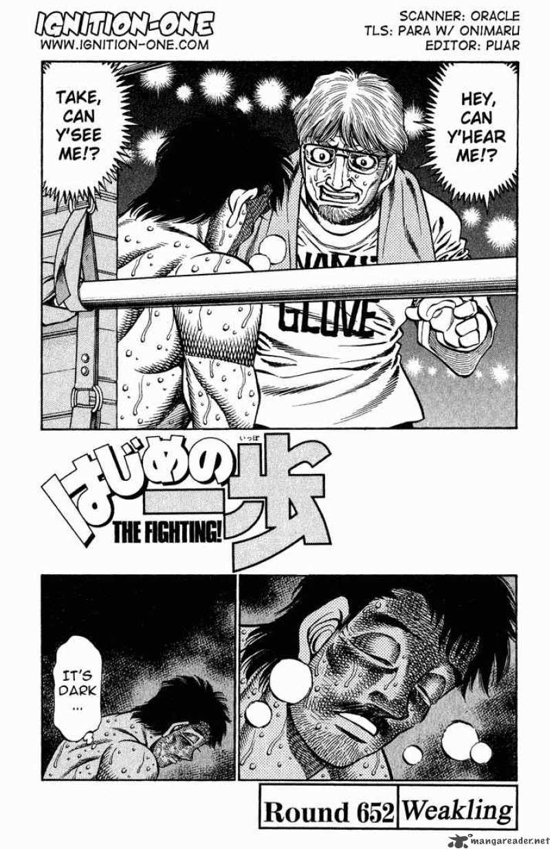 Hajime no Ippo Chapter 652 - Manhwa18.com