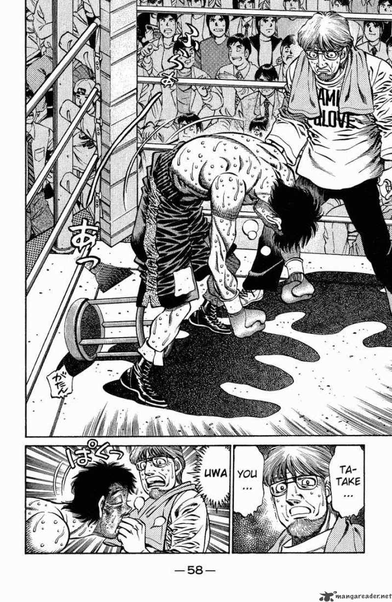 Hajime no Ippo Chapter 652 - Manhwa18.com