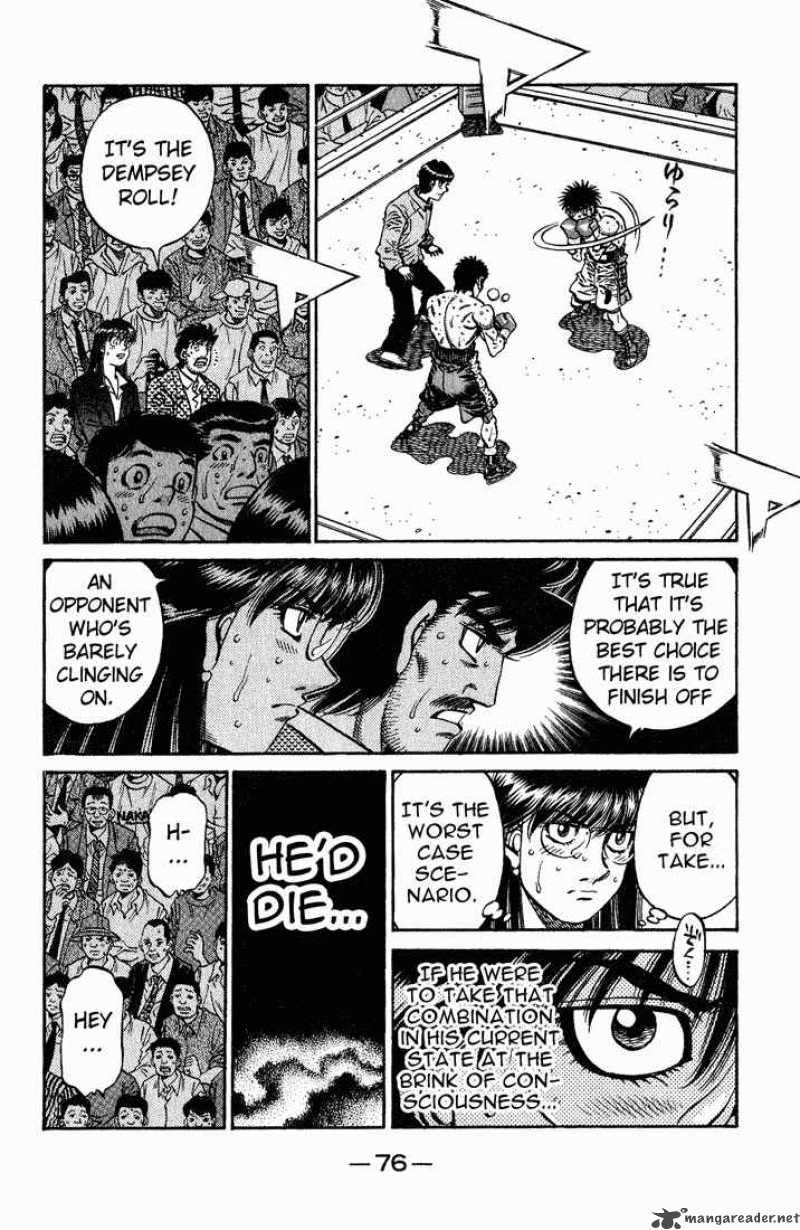 Hajime no Ippo Chapter 653 - Manhwa18.com