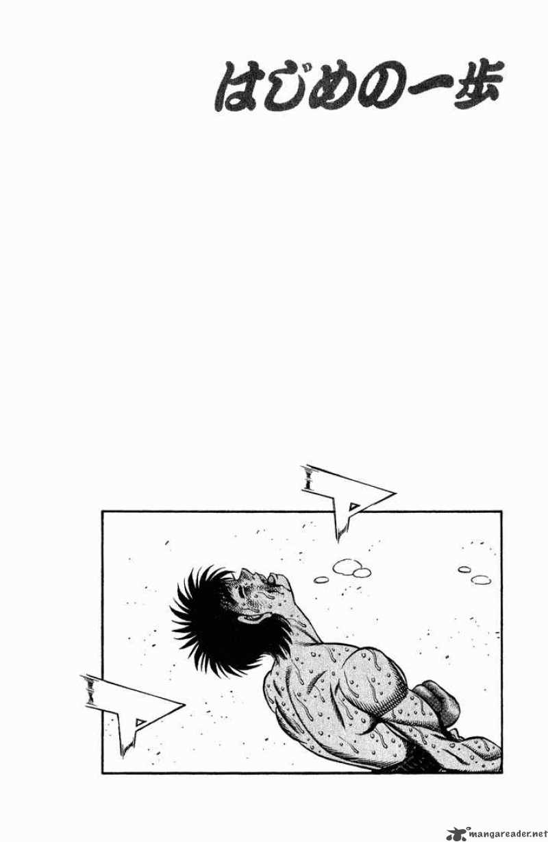 Hajime no Ippo Chapter 655 - Manhwa18.com