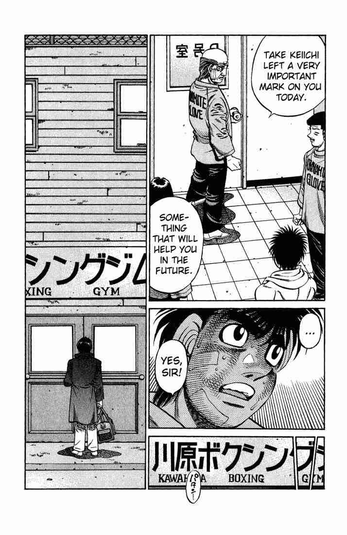 Hajime no Ippo Chapter 656 - Manhwa18.com