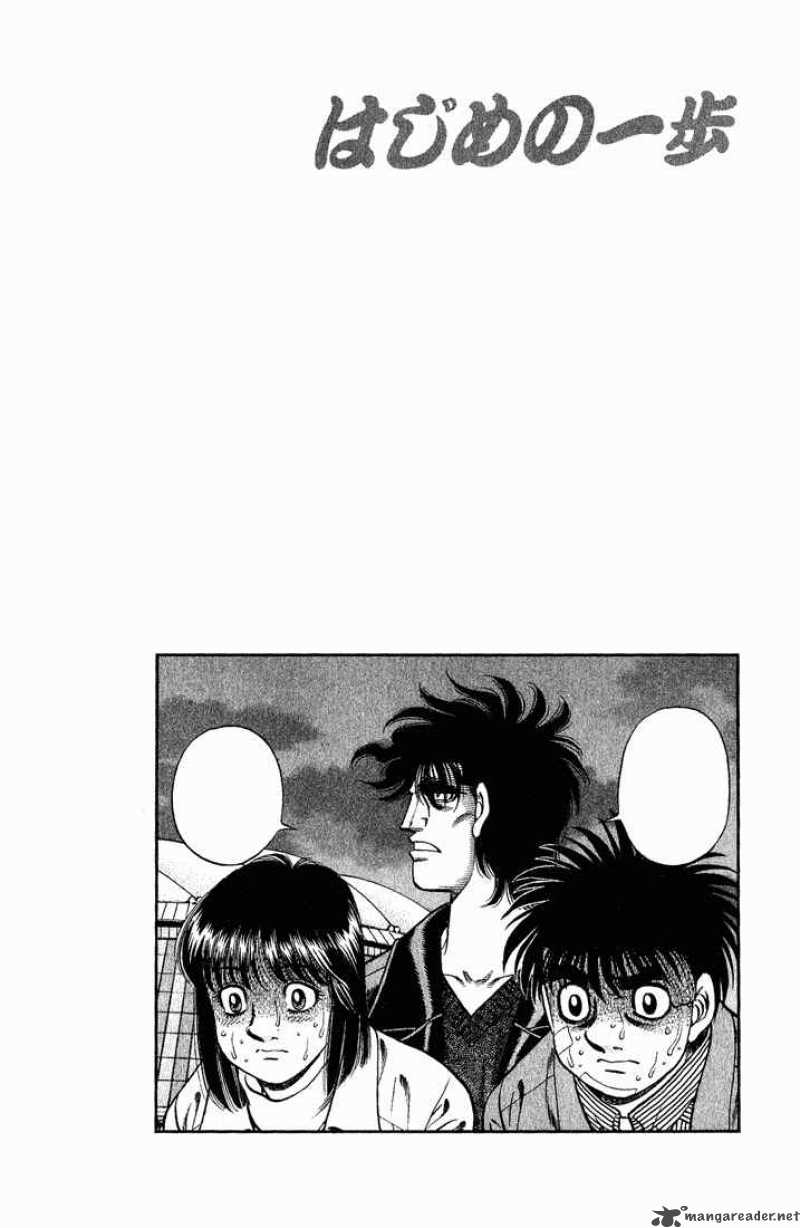 Hajime no Ippo Chapter 658 - Manhwa18.com