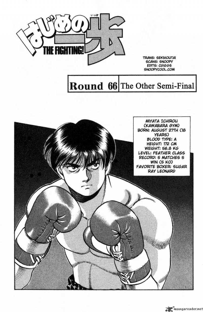 Hajime no Ippo Chapter 66 - Manhwa18.com