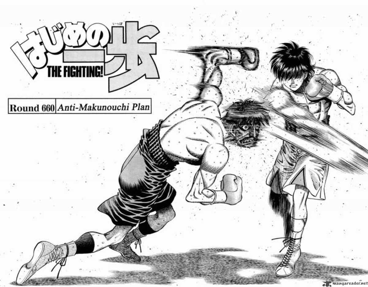 Hajime no Ippo Chapter 660 - Manhwa18.com