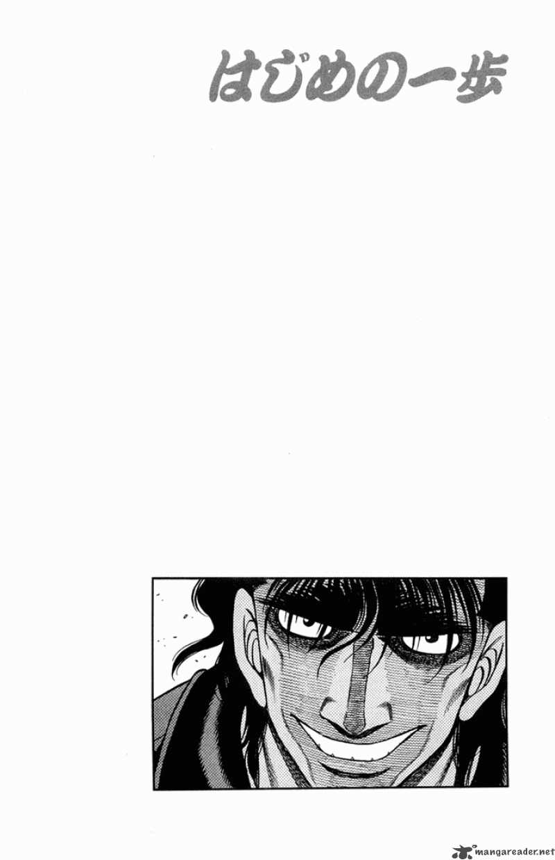 Hajime no Ippo Chapter 660 - Manhwa18.com