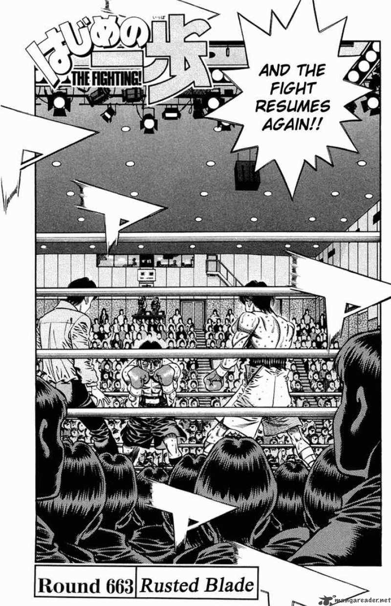 Hajime no Ippo Chapter 663 - Manhwa18.com