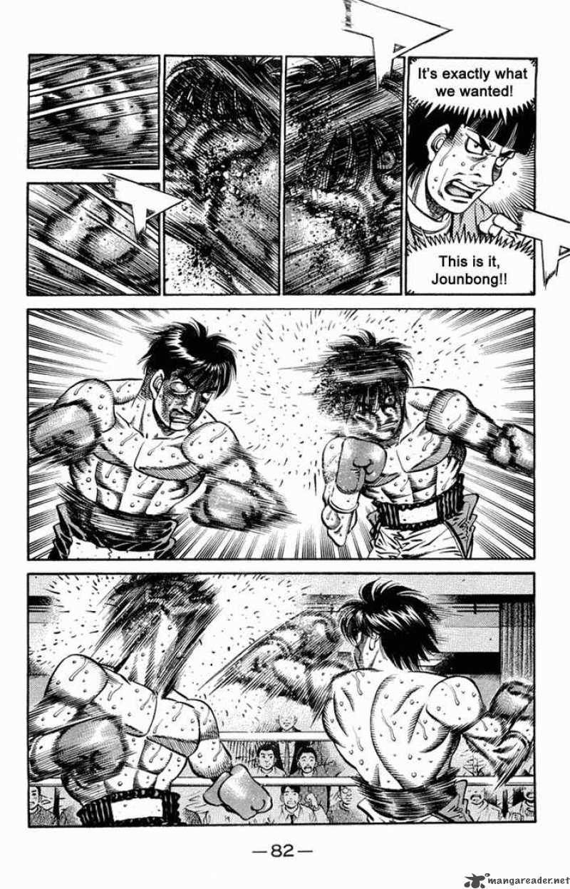 Hajime no Ippo Chapter 663 - Manhwa18.com