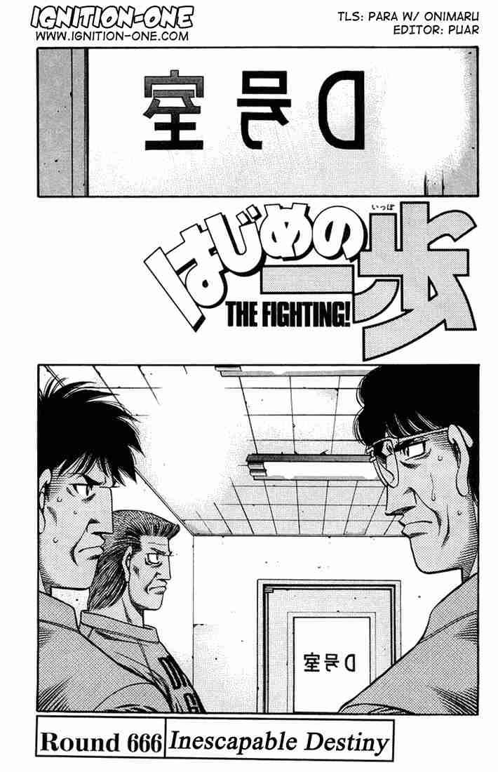 Hajime no Ippo Chapter 666 - Manhwa18.com