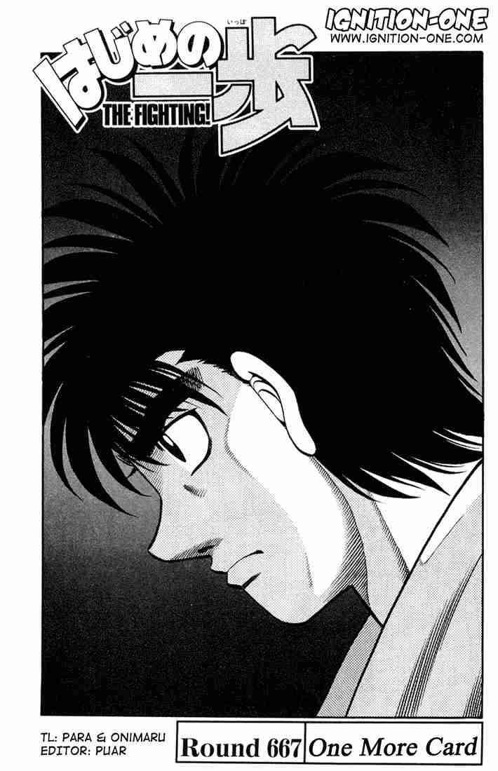 Hajime no Ippo Chapter 667 - Manhwa18.com