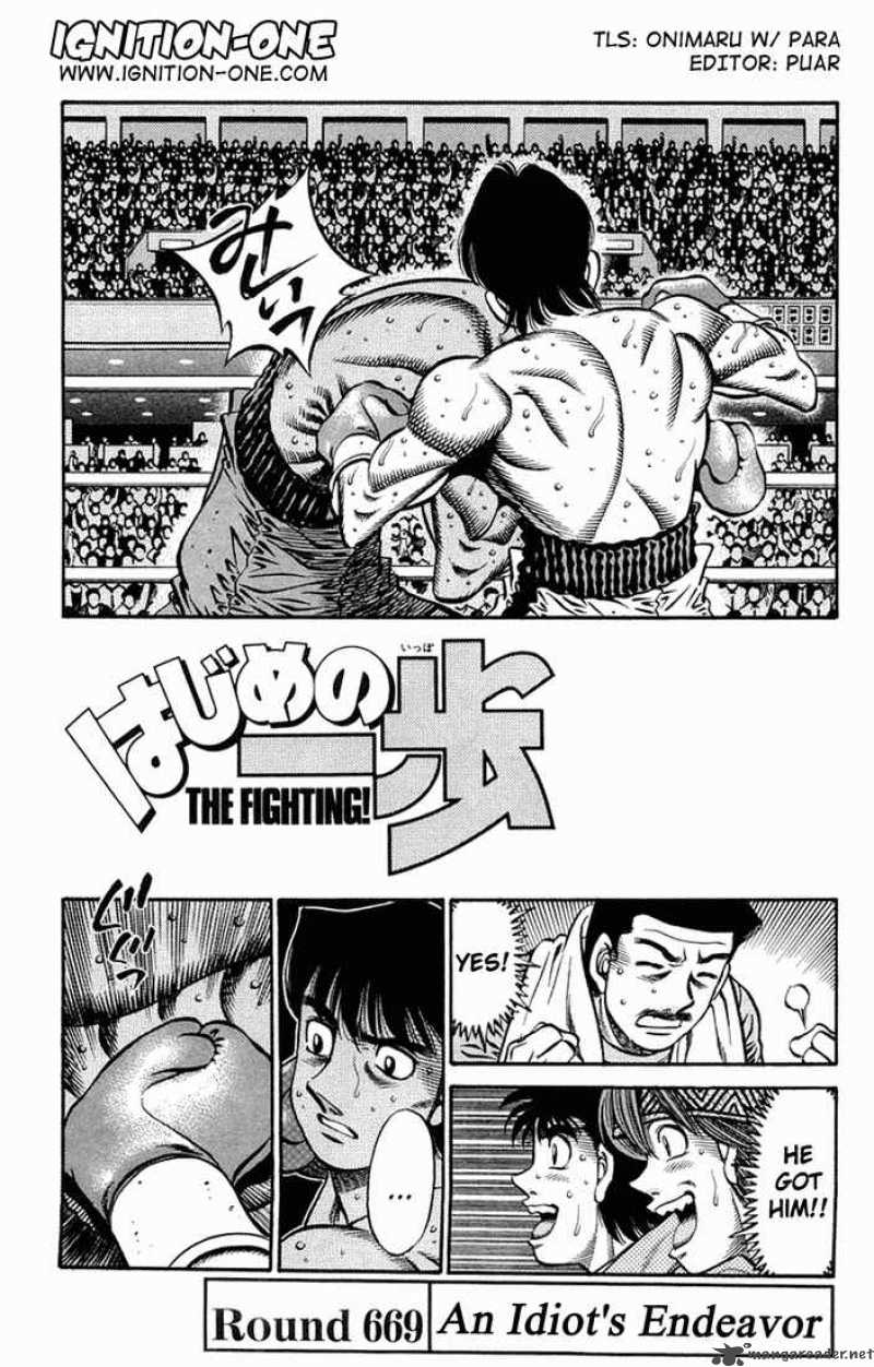 Hajime no Ippo Chapter 669 - Manhwa18.com