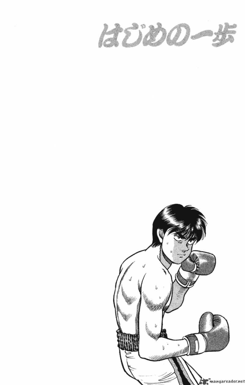 Hajime no Ippo Chapter 67 - Manhwa18.com