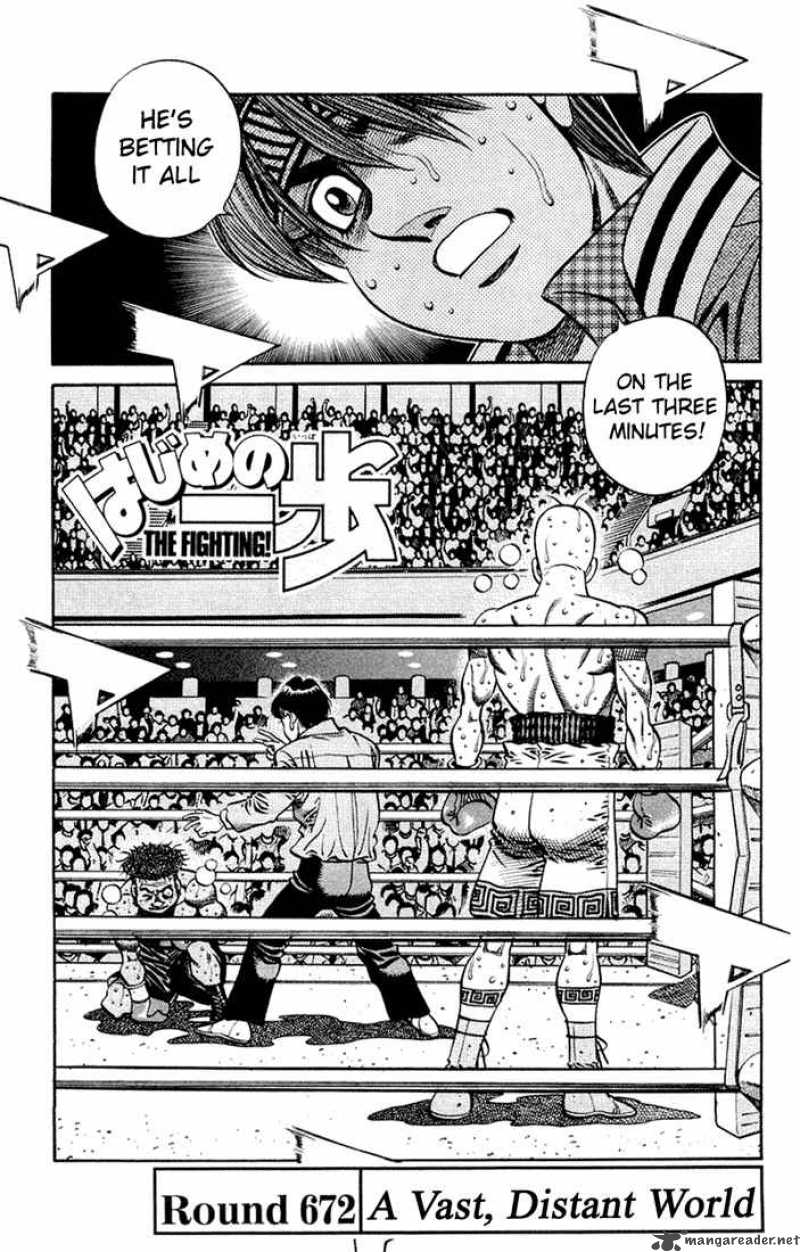 Hajime no Ippo Chapter 672 - Manhwa18.com