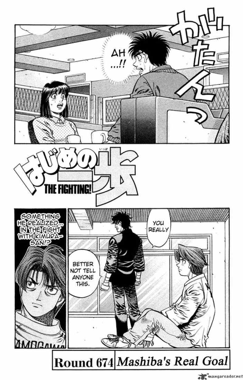 Hajime no Ippo Chapter 674 - Manhwa18.com