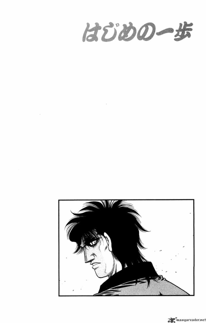 Hajime no Ippo Chapter 674 - Manhwa18.com