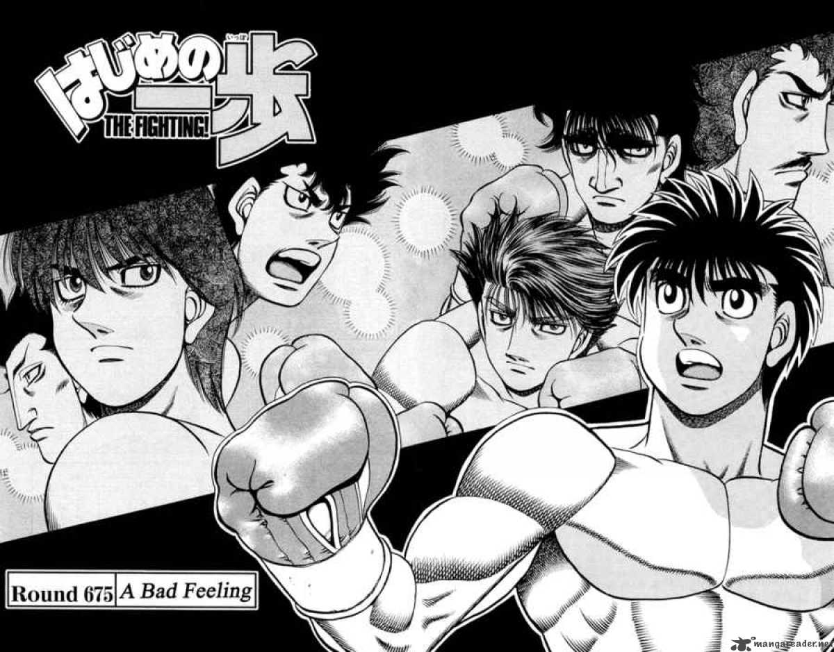 Hajime no Ippo Chapter 675 - Manhwa18.com