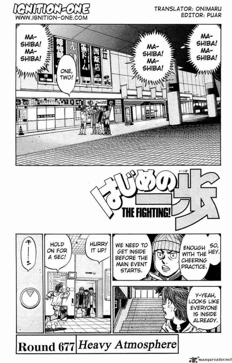 Hajime no Ippo Chapter 677 - Manhwa18.com