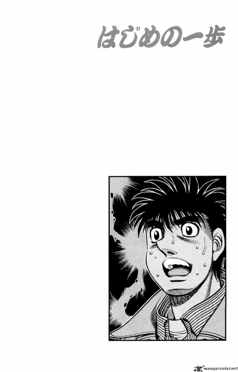 Hajime no Ippo Chapter 678 - Manhwa18.com