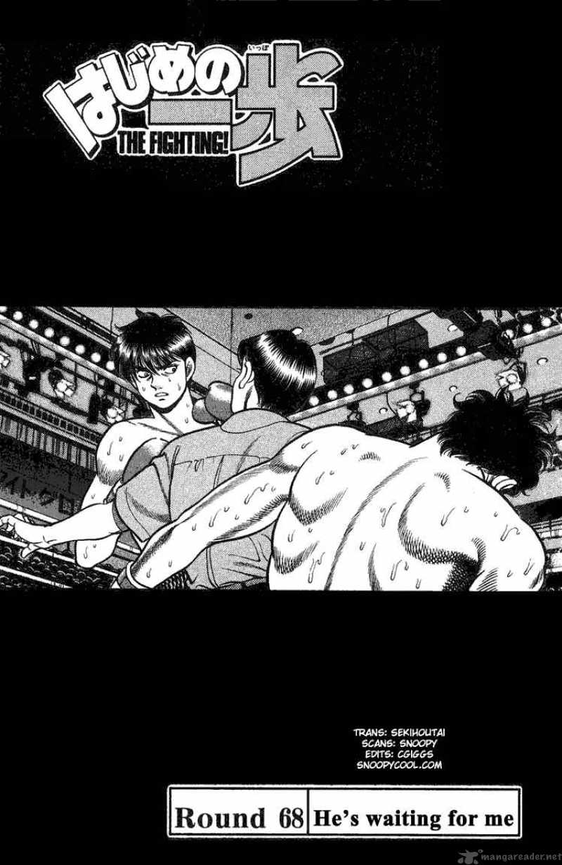 Hajime no Ippo Chapter 68 - Manhwa18.com