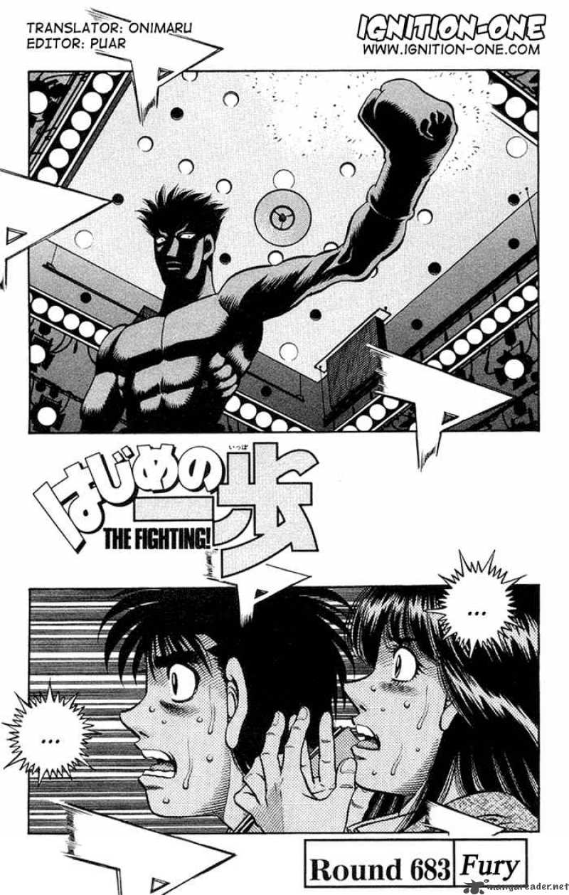 Hajime no Ippo Chapter 683 - Manhwa18.com