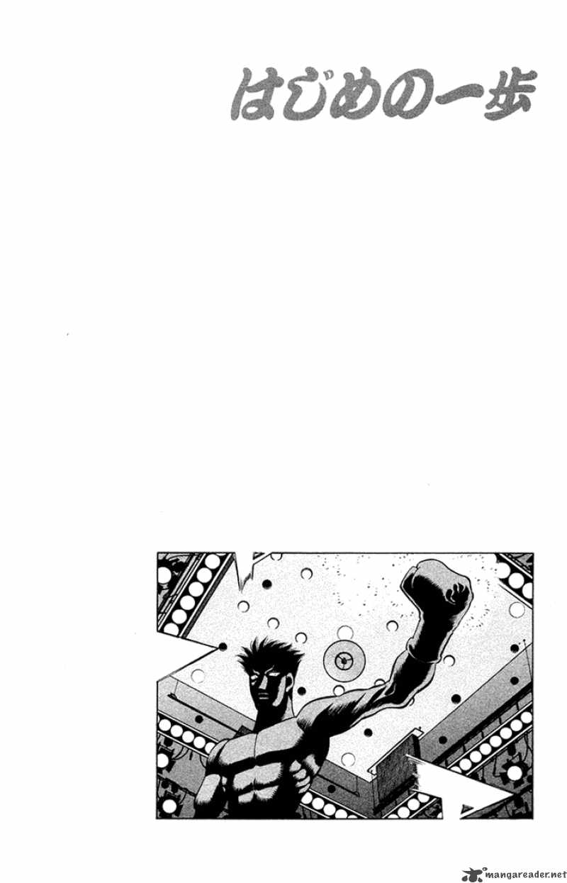 Hajime no Ippo Chapter 683 - Manhwa18.com