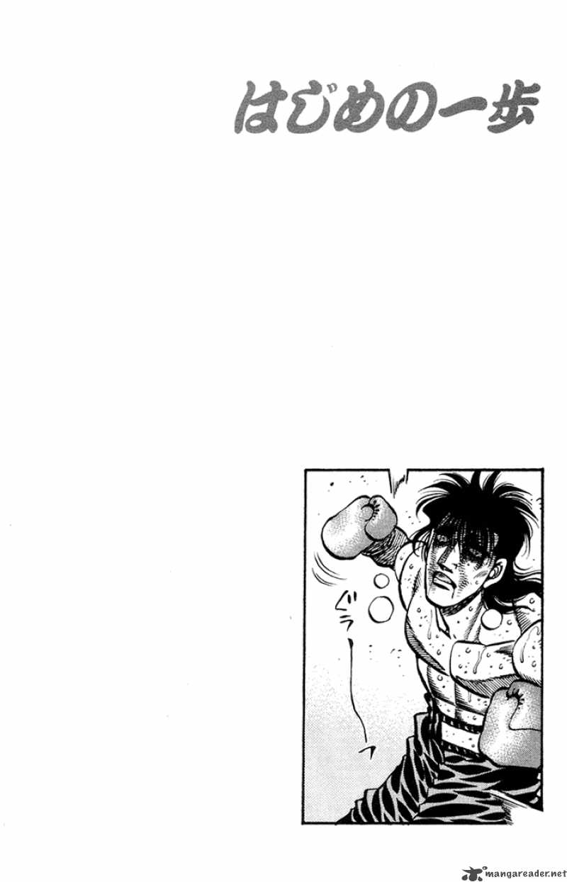 Hajime no Ippo Chapter 686 - Manhwa18.com