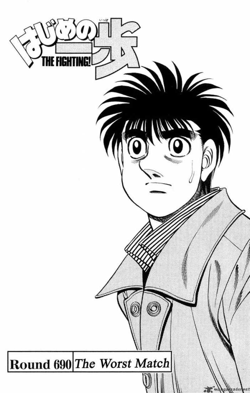 Hajime no Ippo Chapter 690 - Manhwa18.com