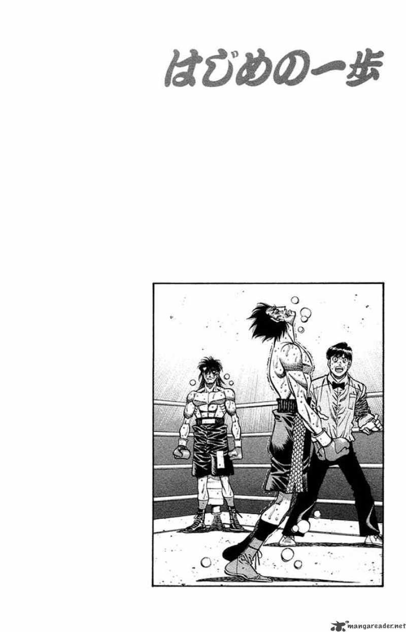 Hajime no Ippo Chapter 690 - Manhwa18.com