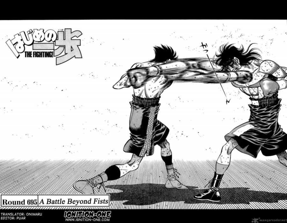 Hajime no Ippo Chapter 695 - Manhwa18.com