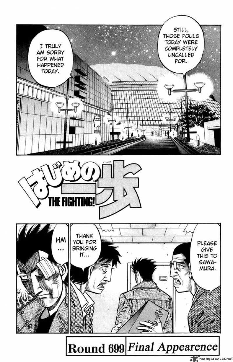 Hajime no Ippo Chapter 699 - Manhwa18.com