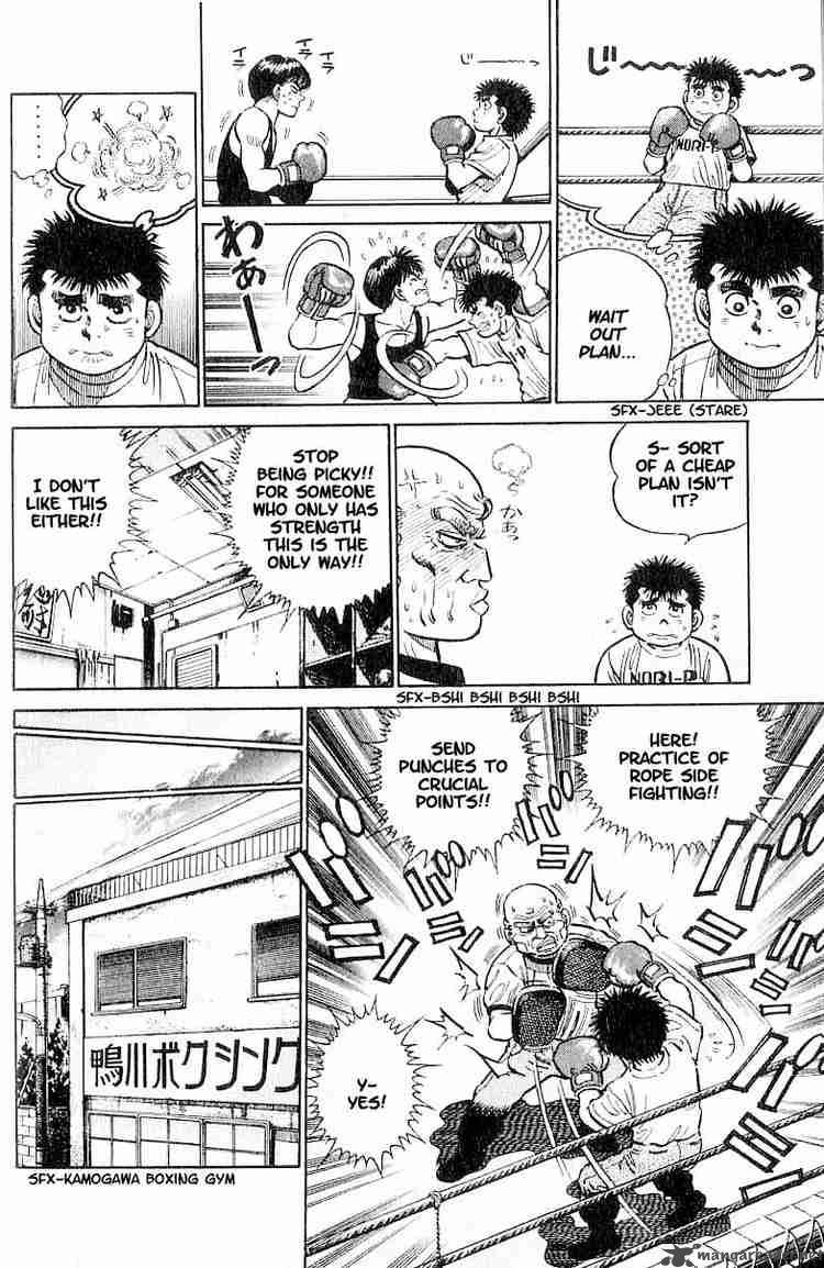 Hajime no Ippo Chapter 7 - Manhwa18.com