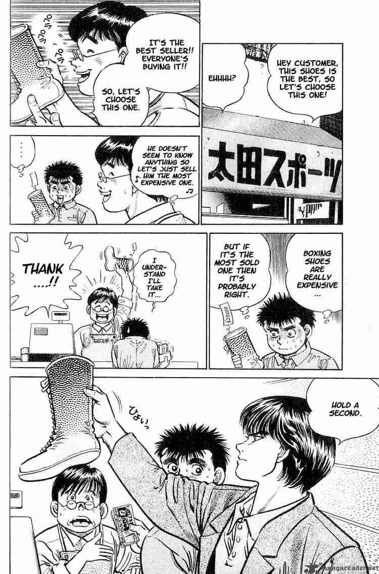 Hajime no Ippo Chapter 7 - Manhwa18.com