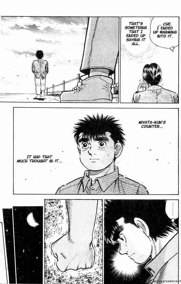 Hajime no Ippo Chapter 7 - Manhwa18.com