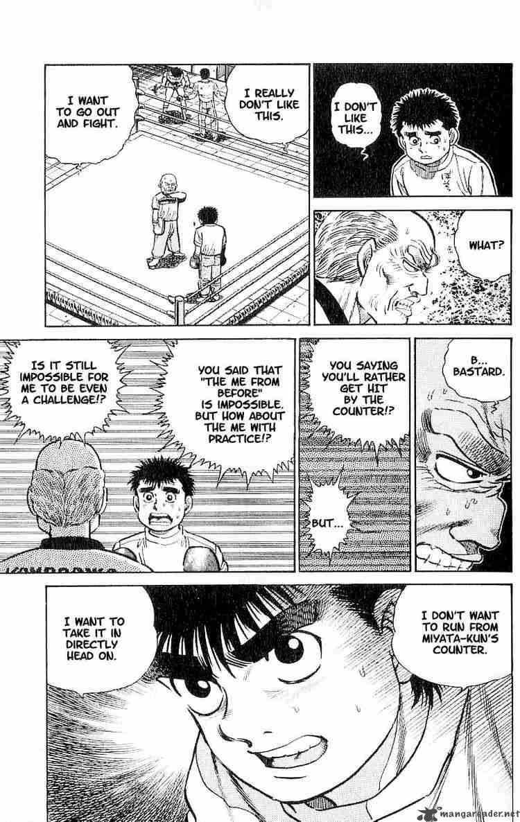 Hajime no Ippo Chapter 7 - Manhwa18.com