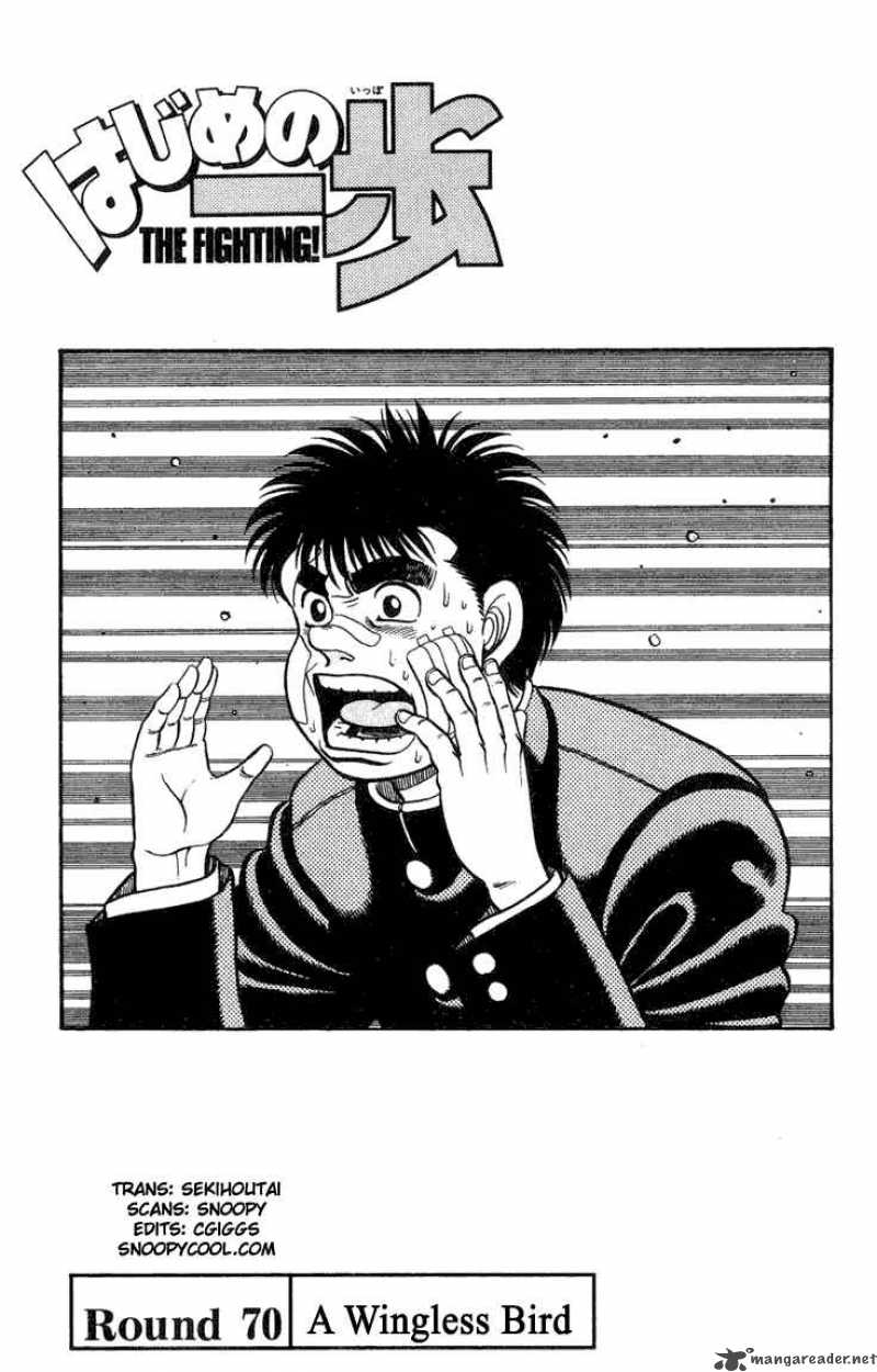 Hajime no Ippo Chapter 70 - Manhwa18.com