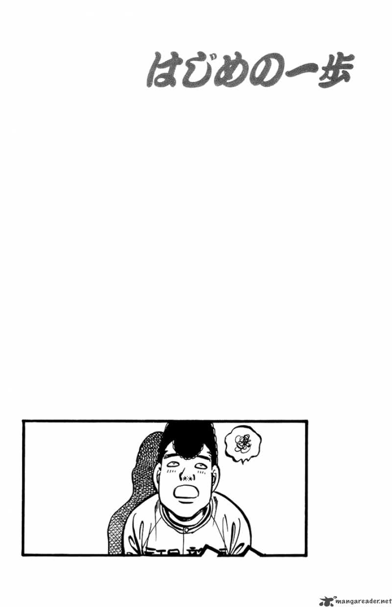 Hajime no Ippo Chapter 702 - Manhwa18.com