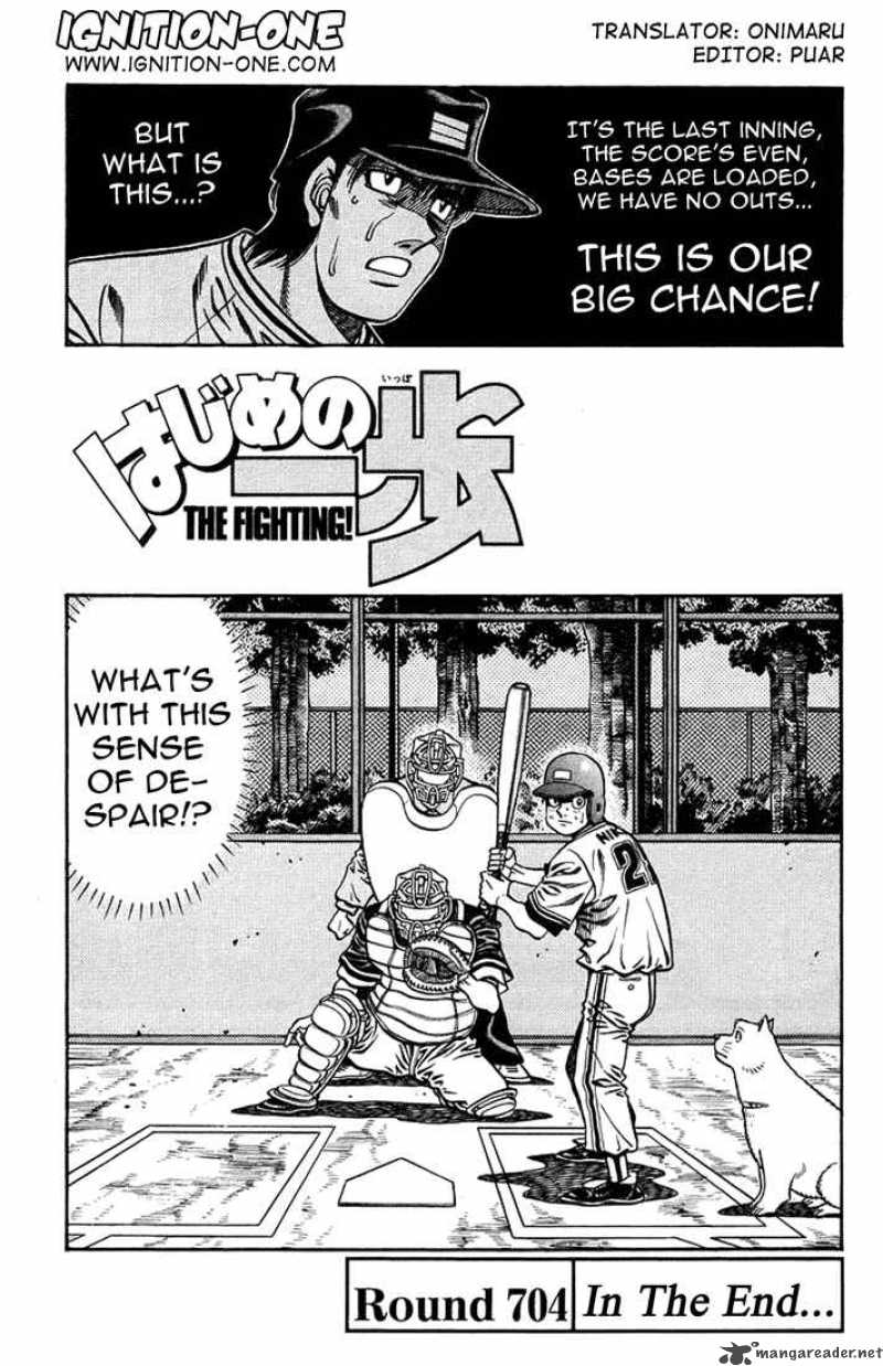 Hajime no Ippo Chapter 704 - Manhwa18.com