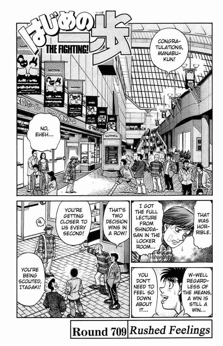 Hajime no Ippo Chapter 709 - Manhwa18.com